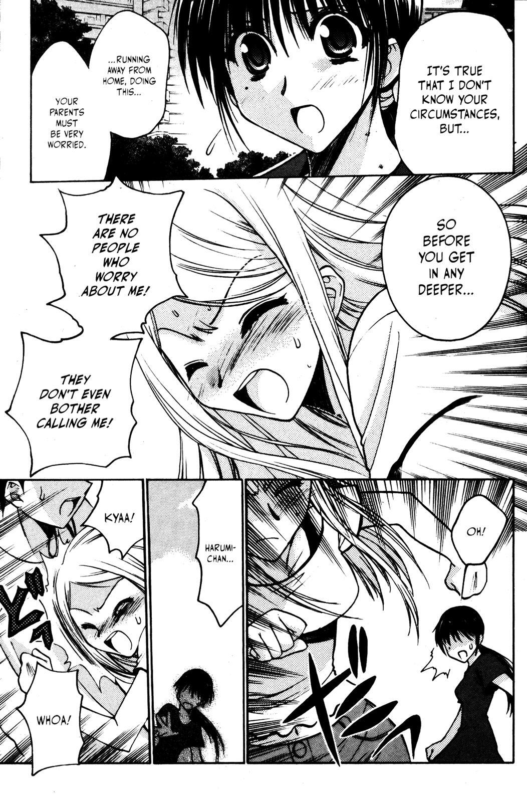 Read Karin Manga Online