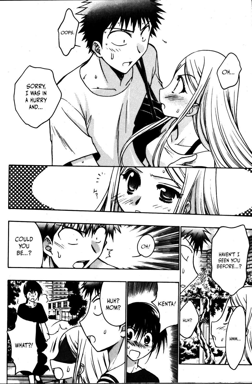 Read Karin Manga Online