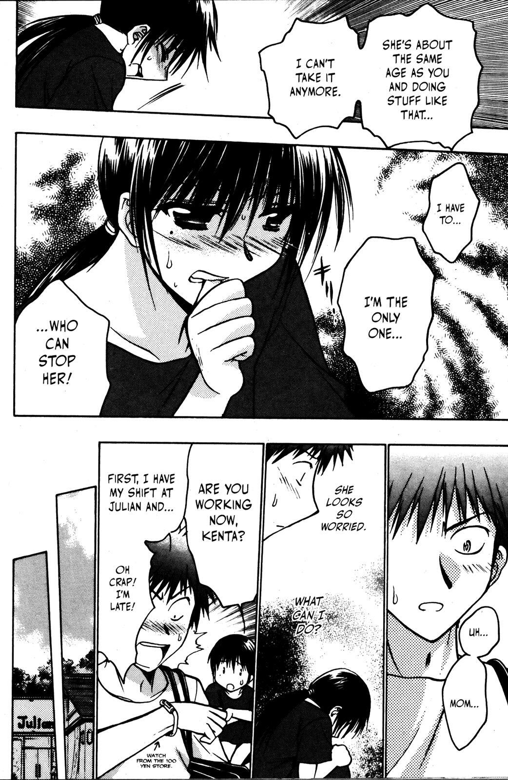 Read Karin Manga Online