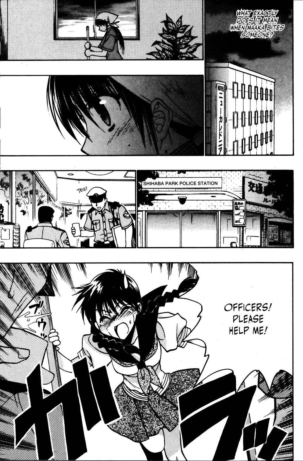 Read Karin Manga Online
