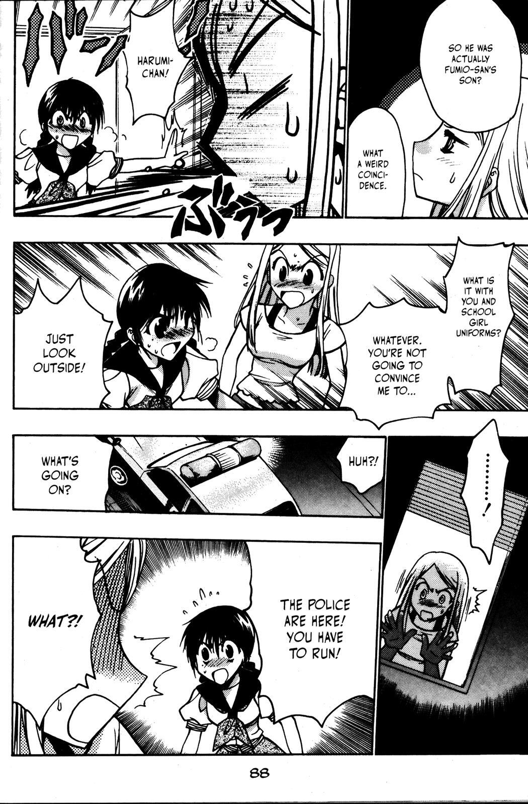 Read Karin Manga Online