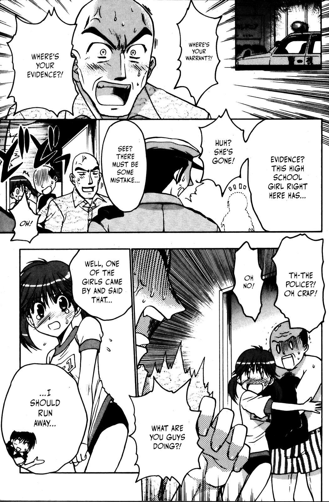 Read Karin Manga Online