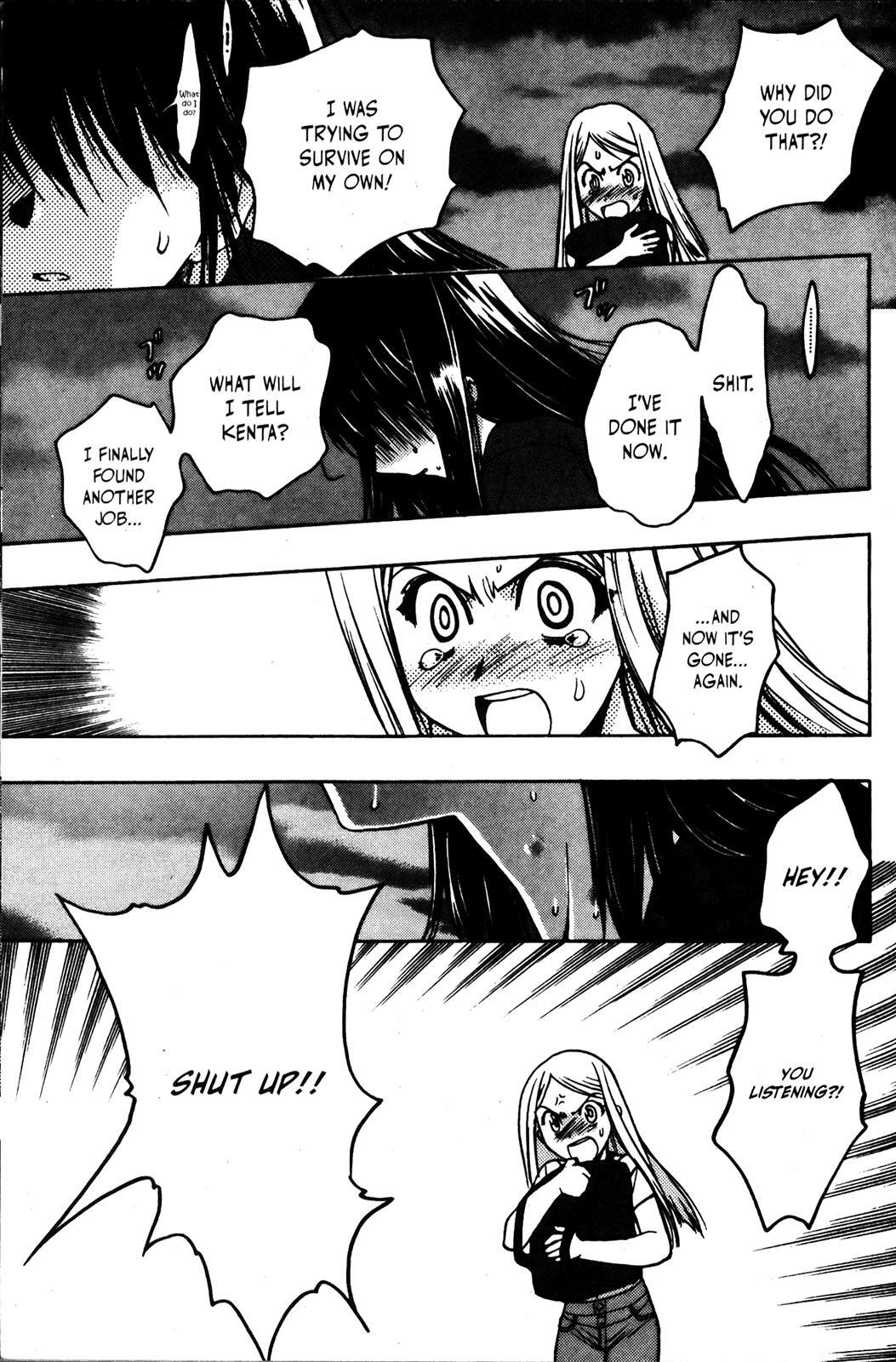 Read Karin Manga Online