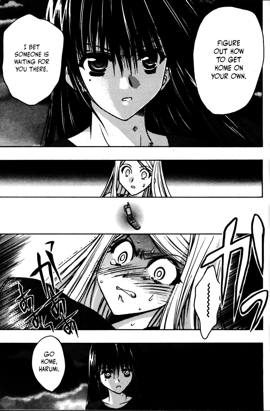 Read Karin Manga Online