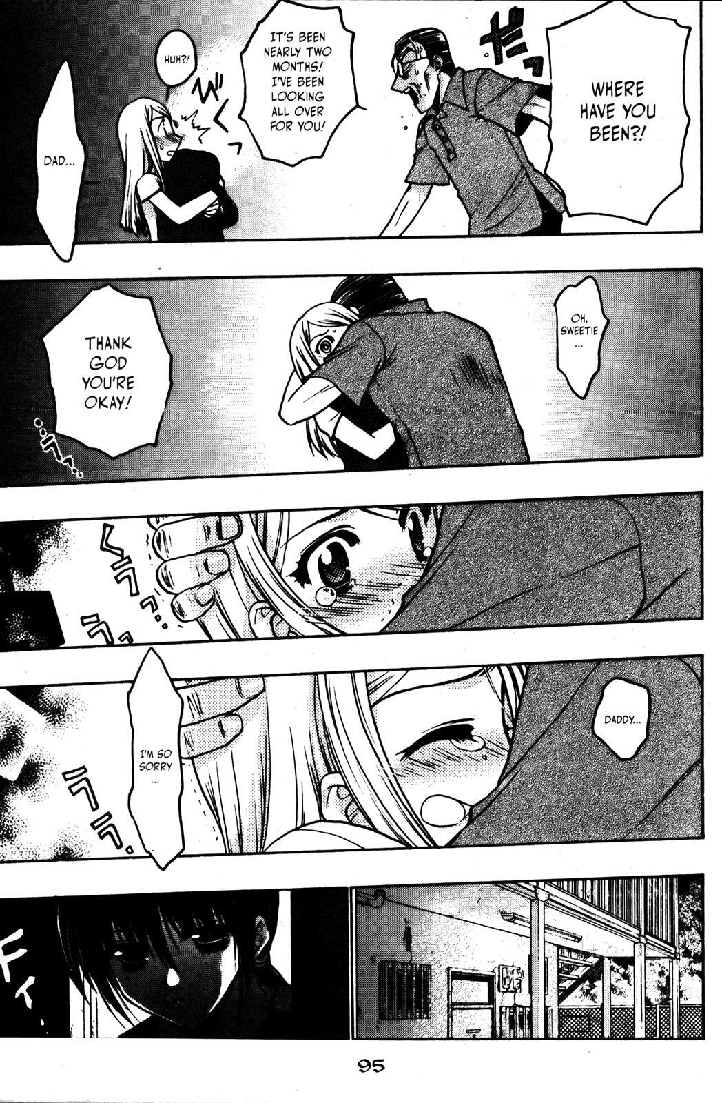 Read Karin Manga Online