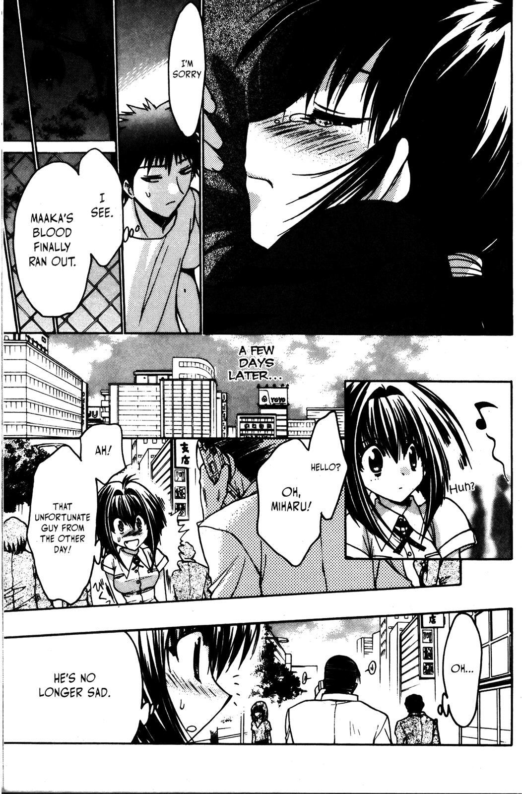 Read Karin Manga Online
