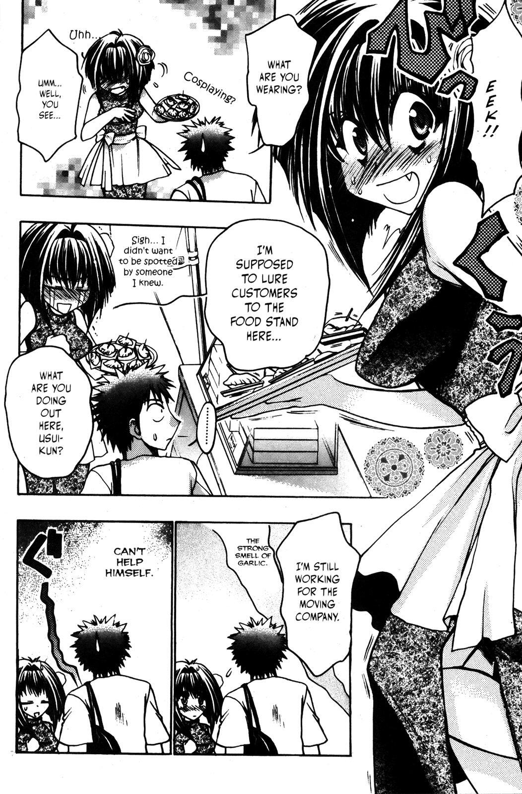Read Karin Manga Online