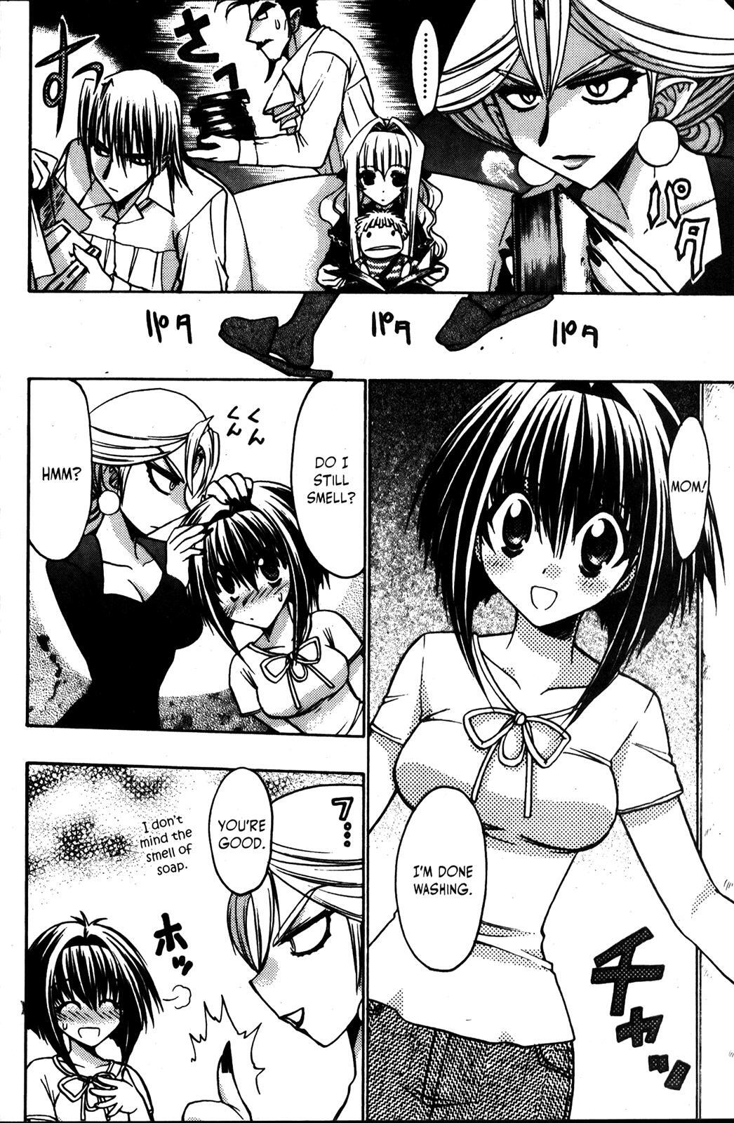 Read Karin Manga Online