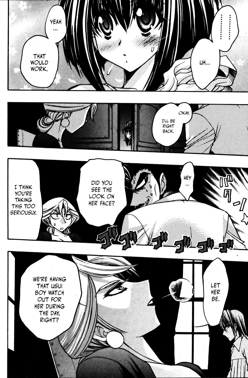 Read Karin Manga Online