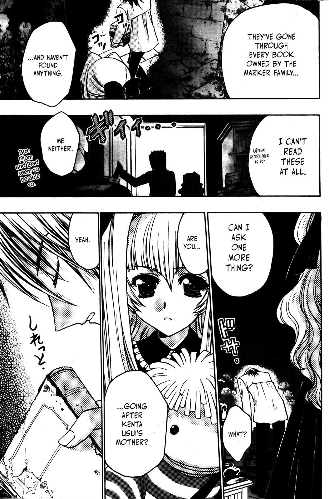 Read Karin Manga Online