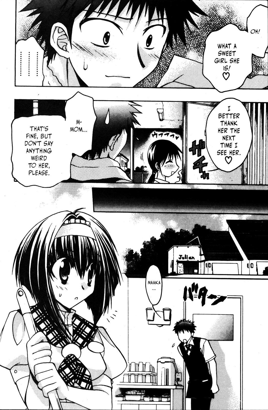Read Karin Manga Online