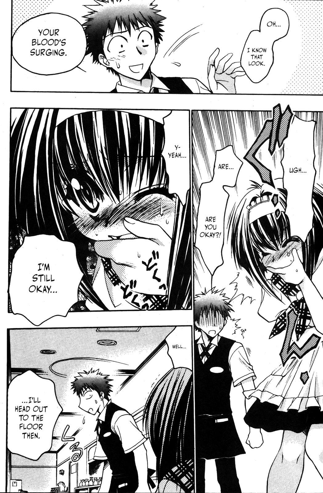 Read Karin Manga Online