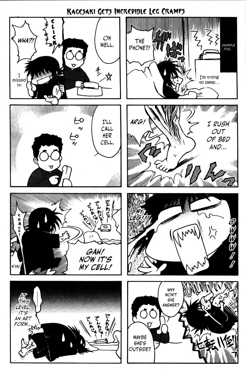 Read Karin Manga Online