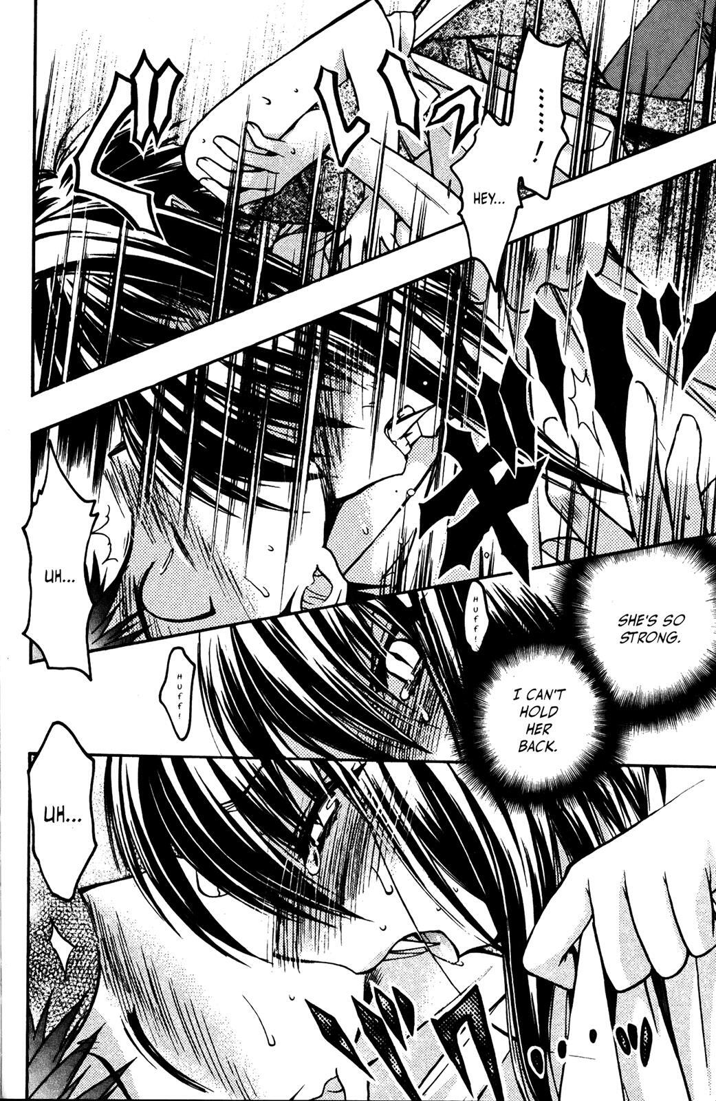 Read Karin Manga Online