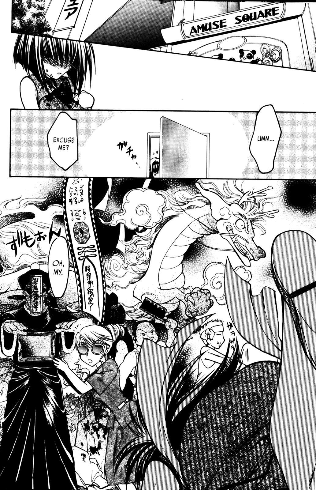 Read Karin Manga Online