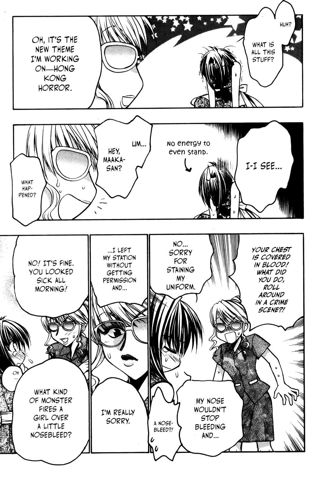 Read Karin Manga Online