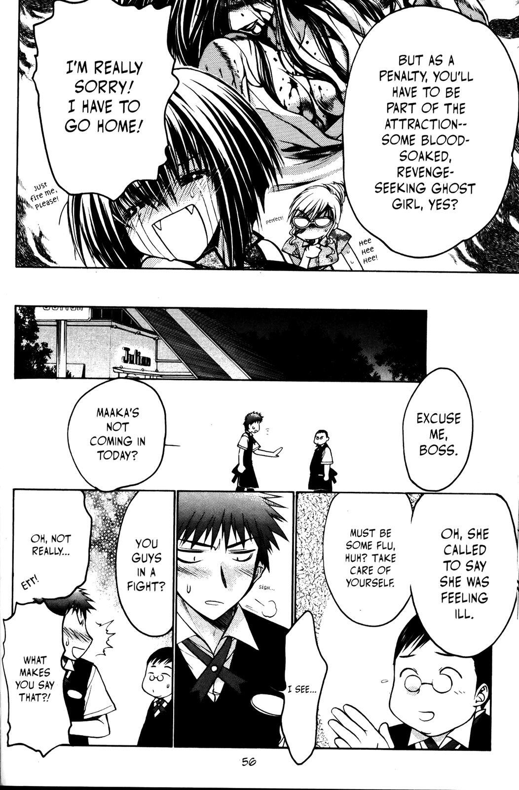 Read Karin Manga Online