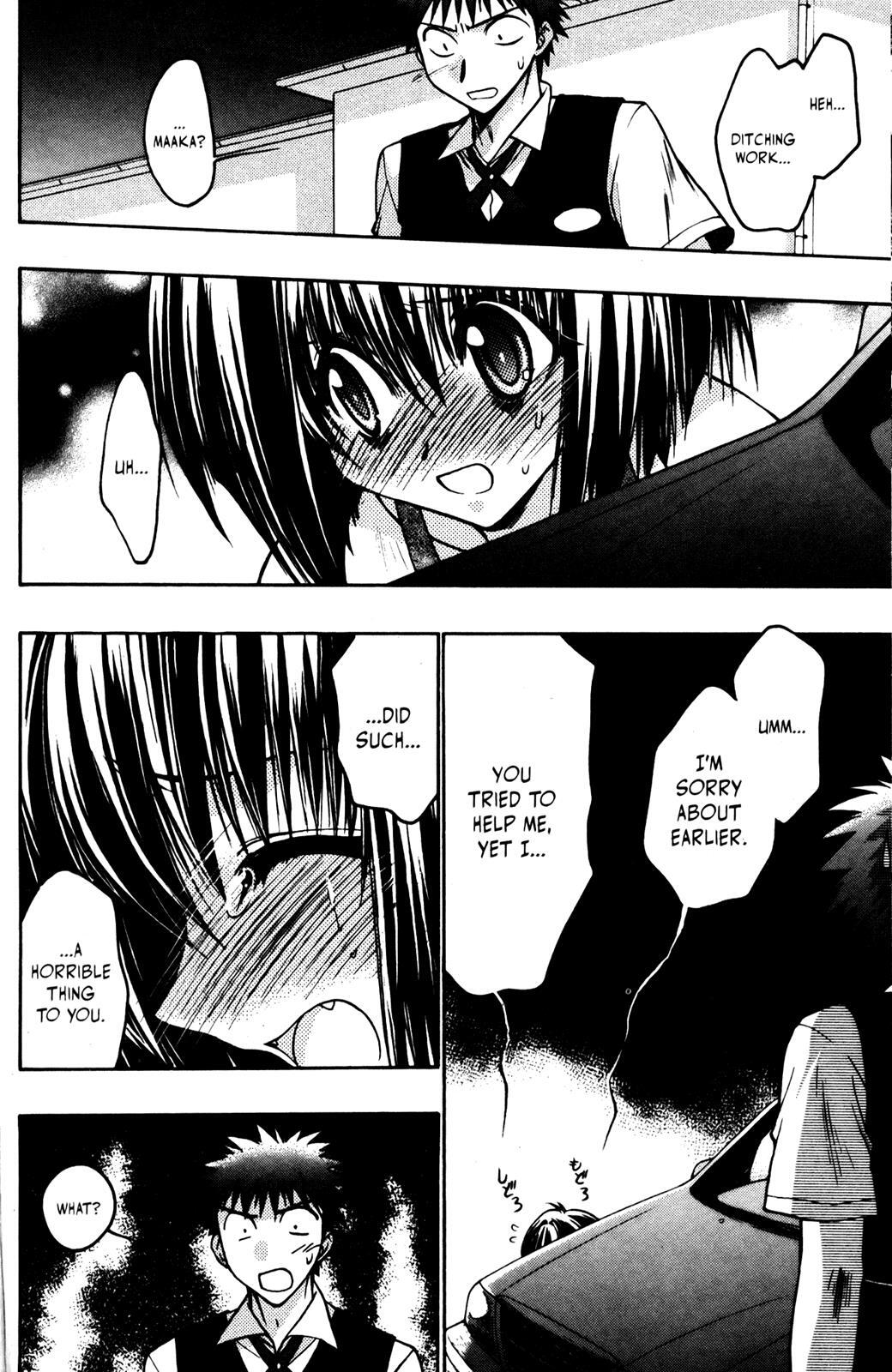 Read Karin Manga Online