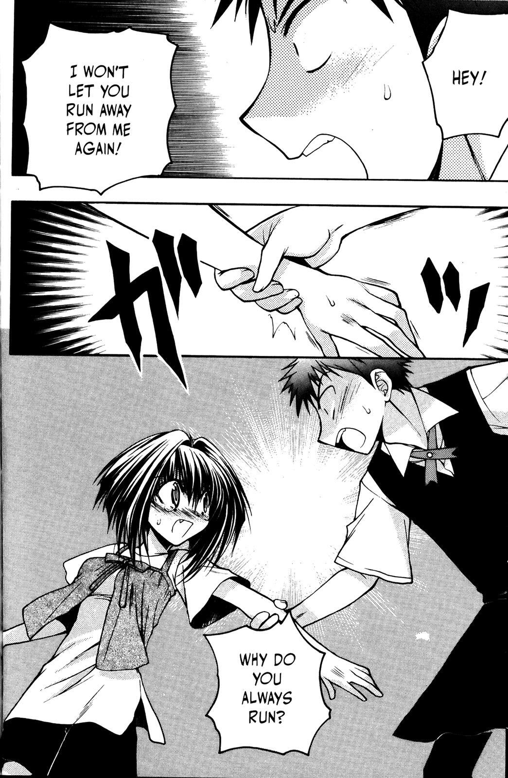 Read Karin Manga Online
