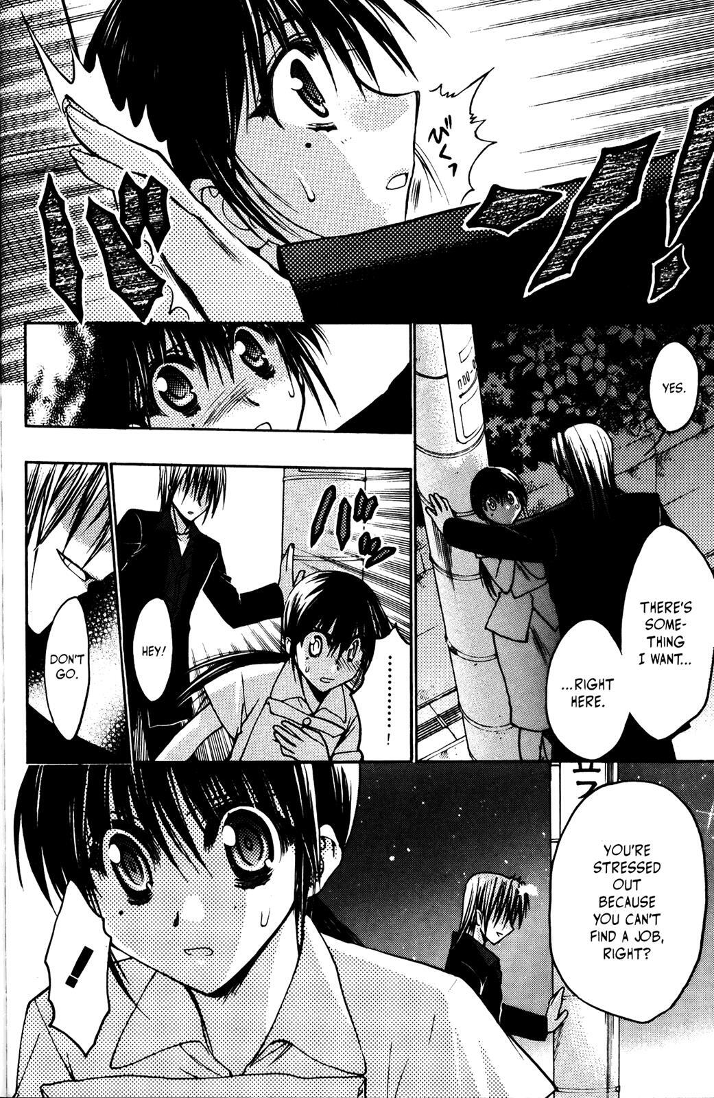 Read Karin Manga Online