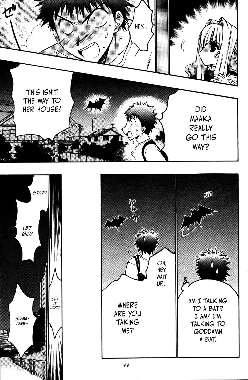 Read Karin Manga Online