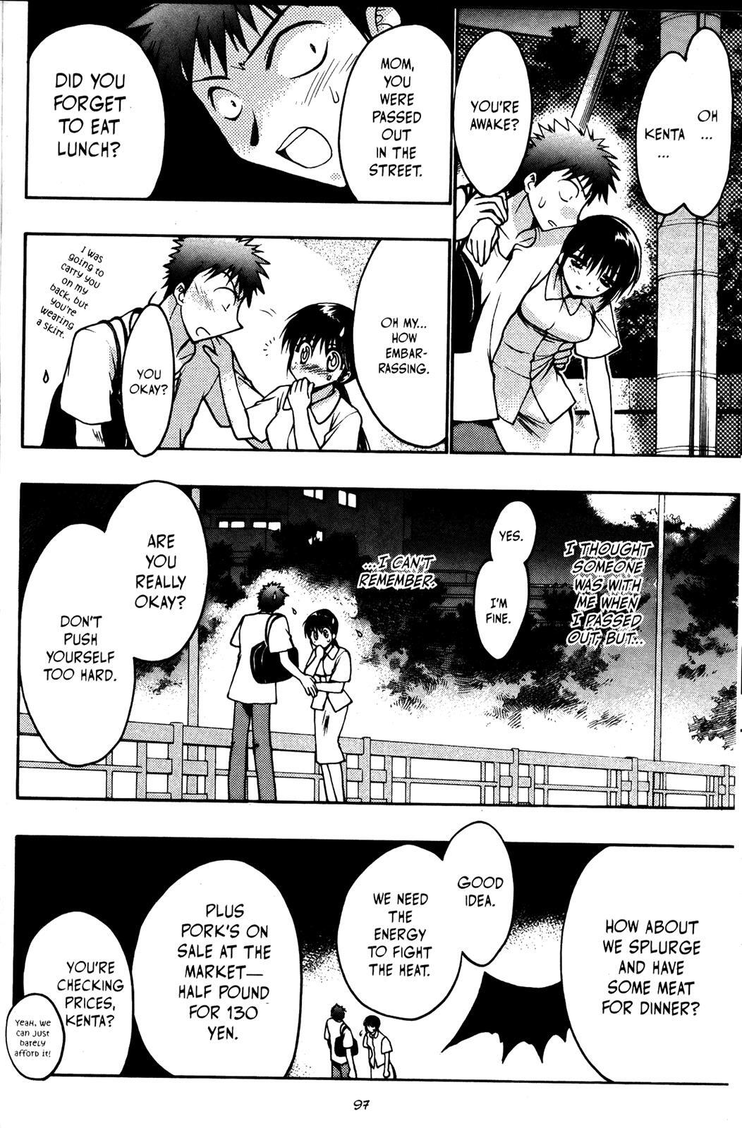 Read Karin Manga Online