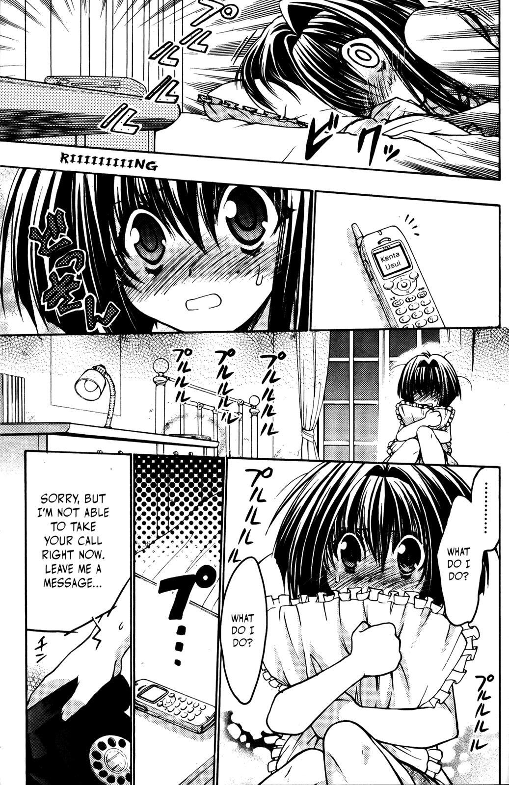 Read Karin Manga Online