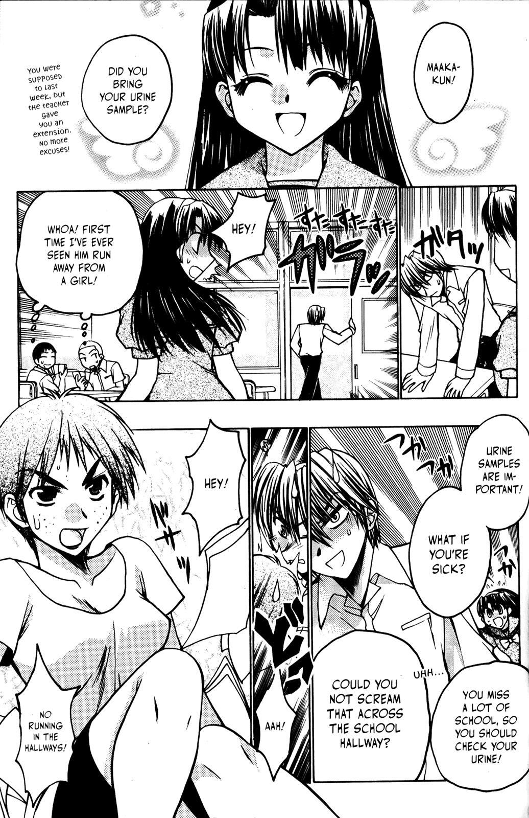 Read Karin Manga Online