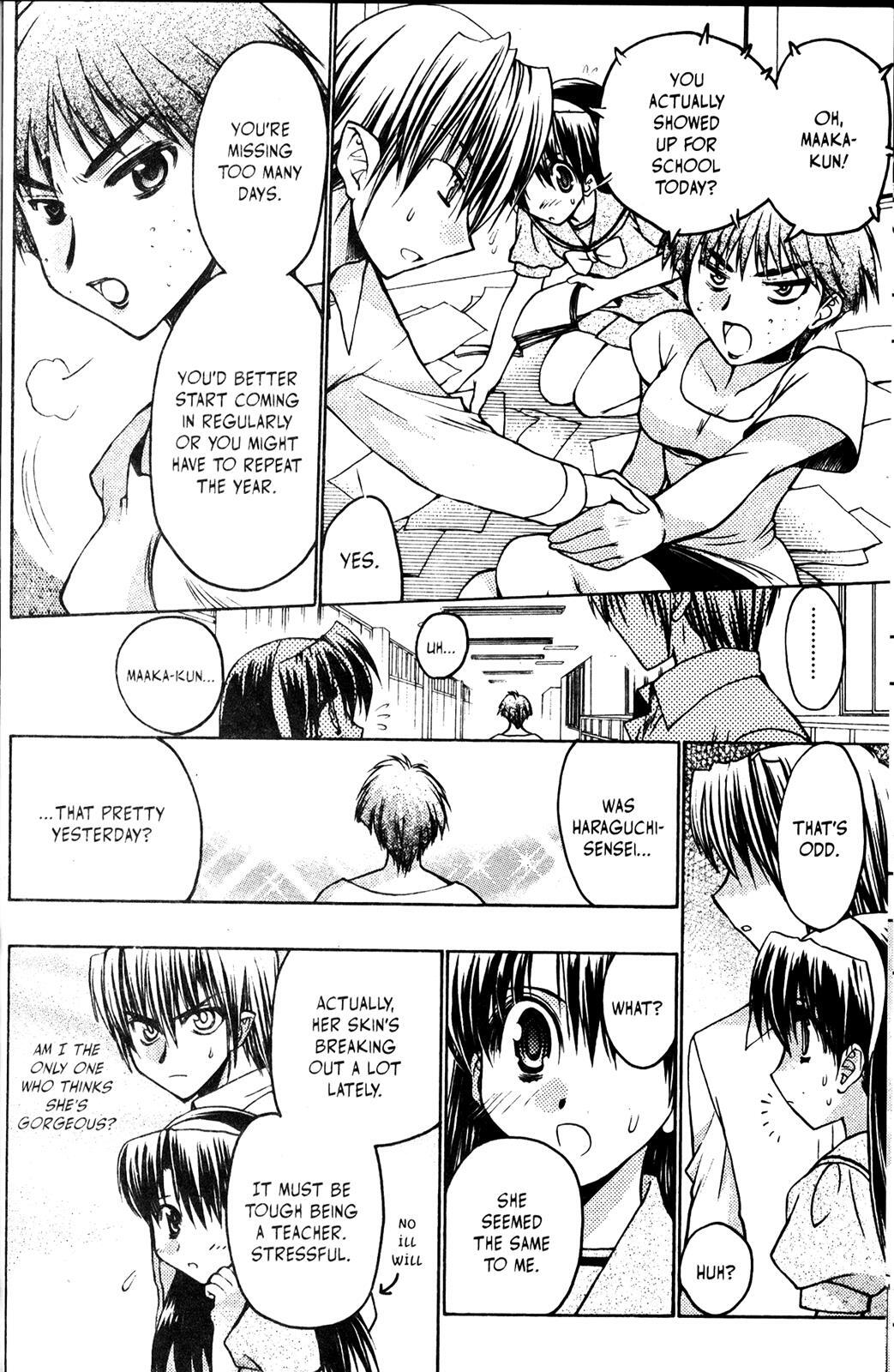 Read Karin Manga Online
