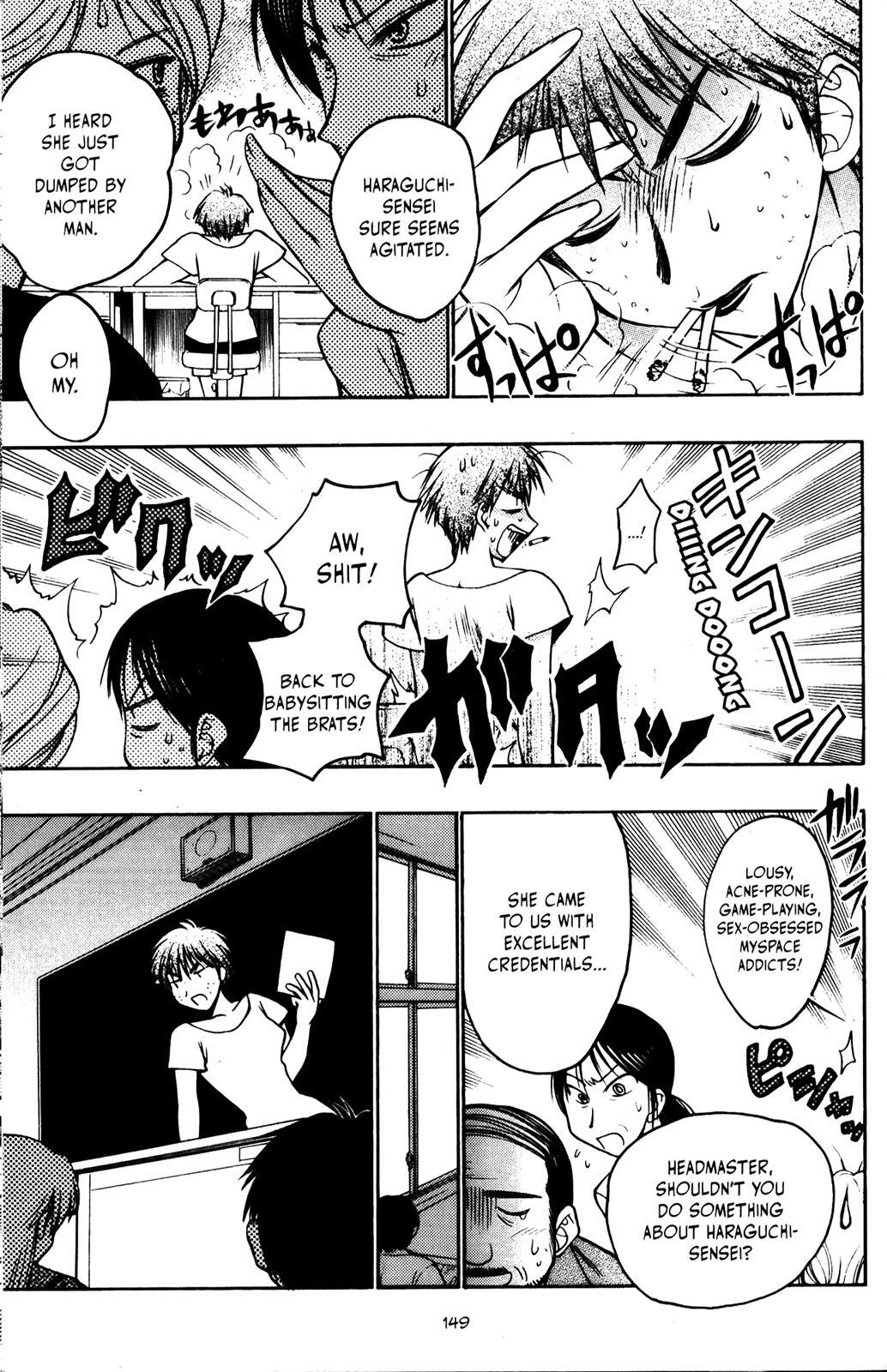 Read Karin Manga Online