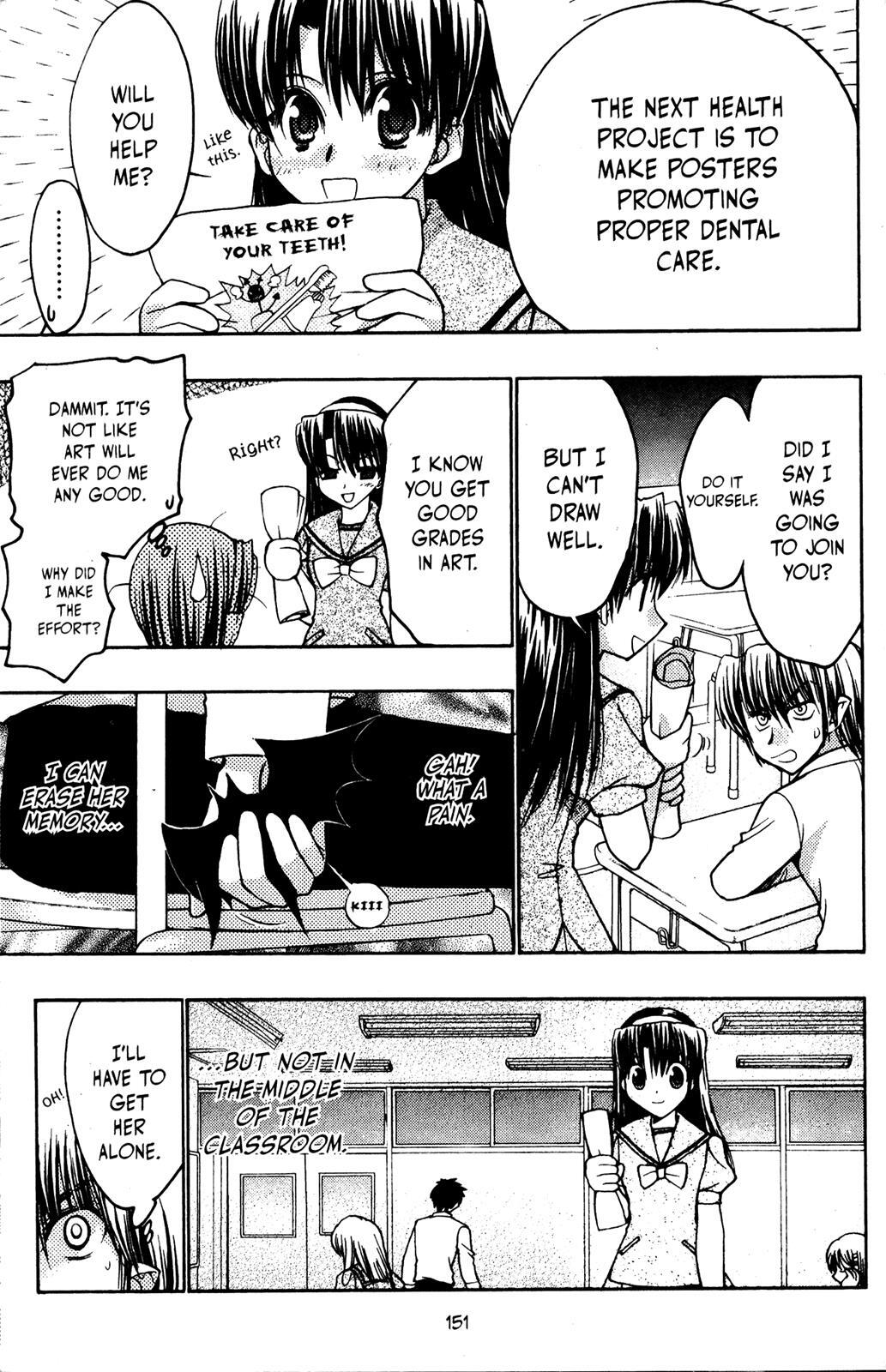 Read Karin Manga Online