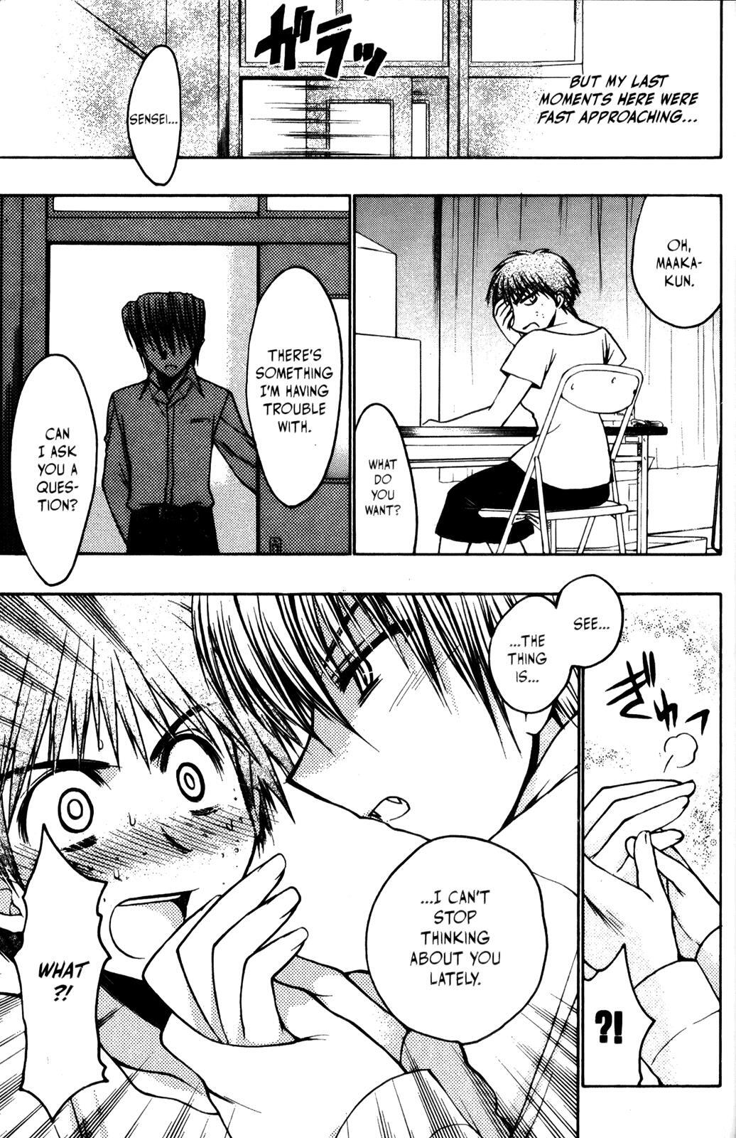Read Karin Manga Online