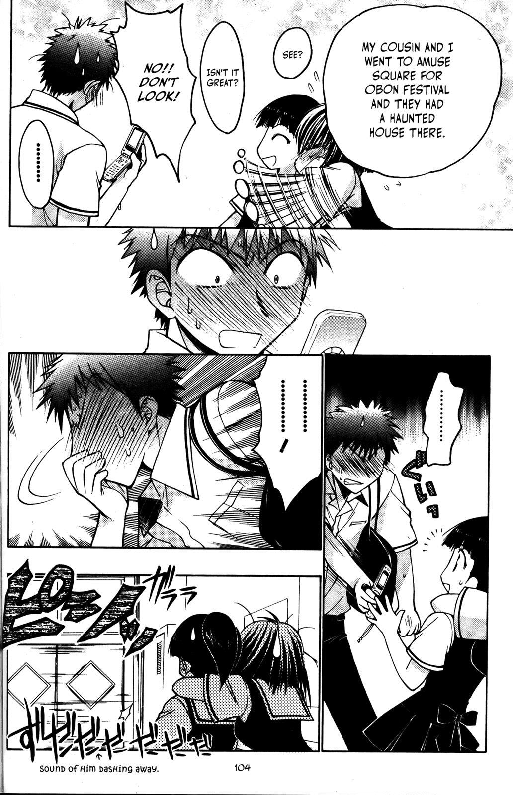 Read Karin Manga Online