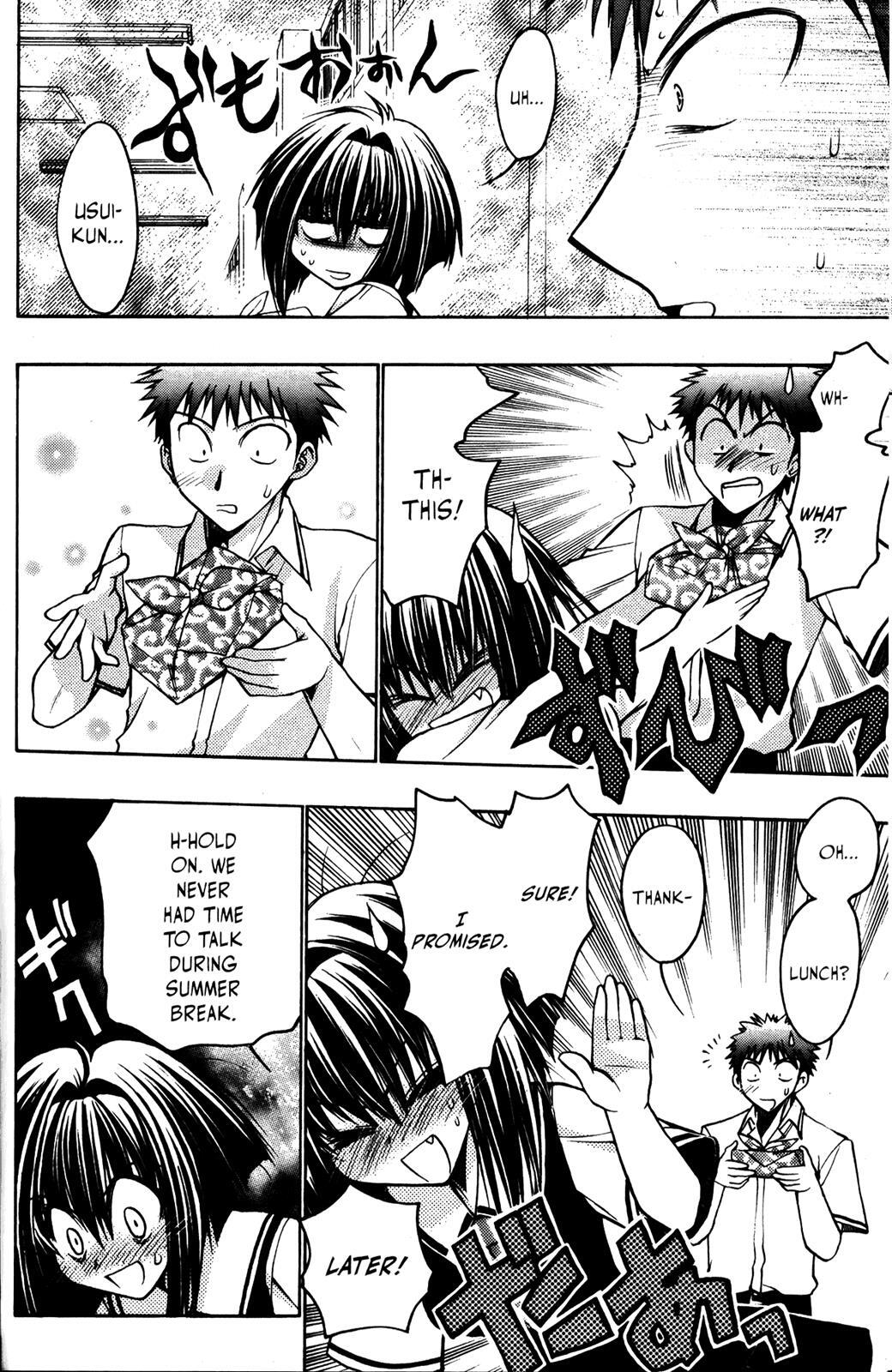 Read Karin Manga Online