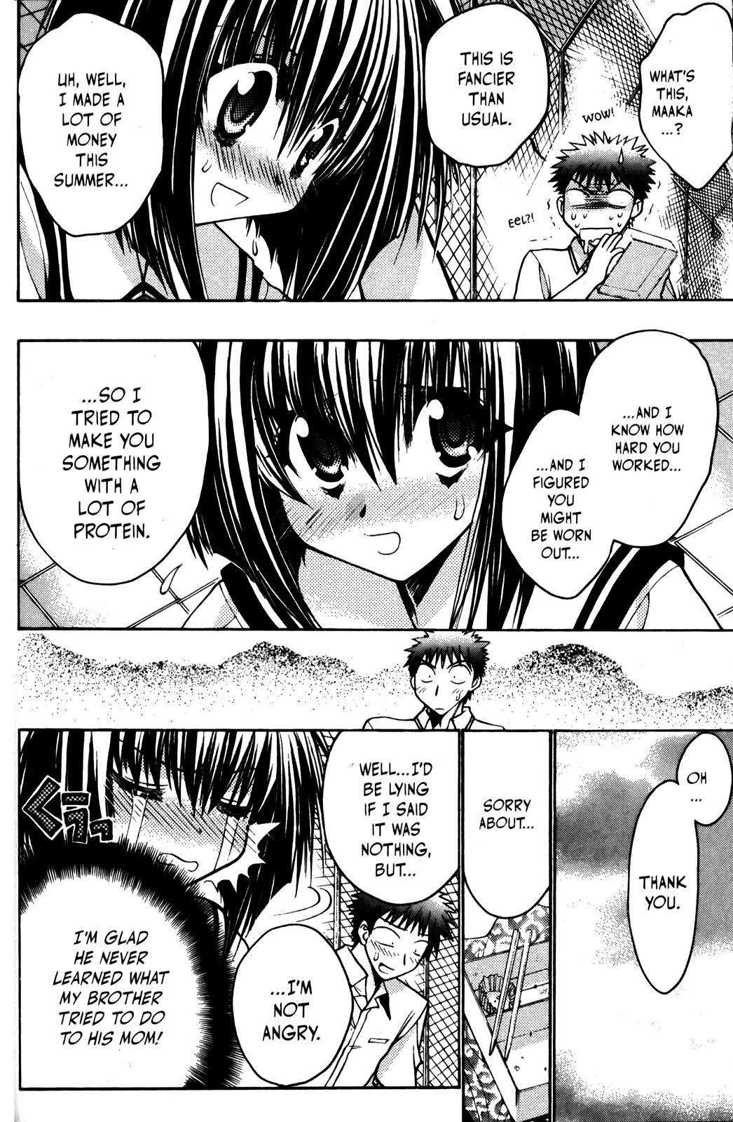 Read Karin Manga Online