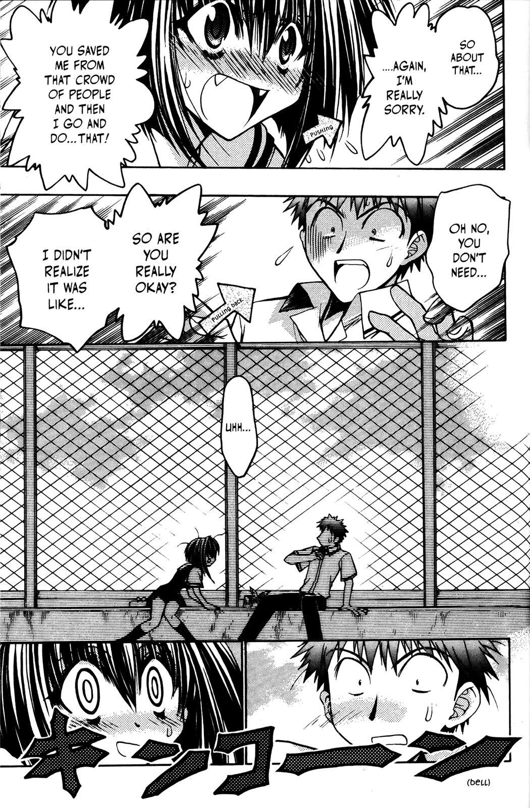 Read Karin Manga Online