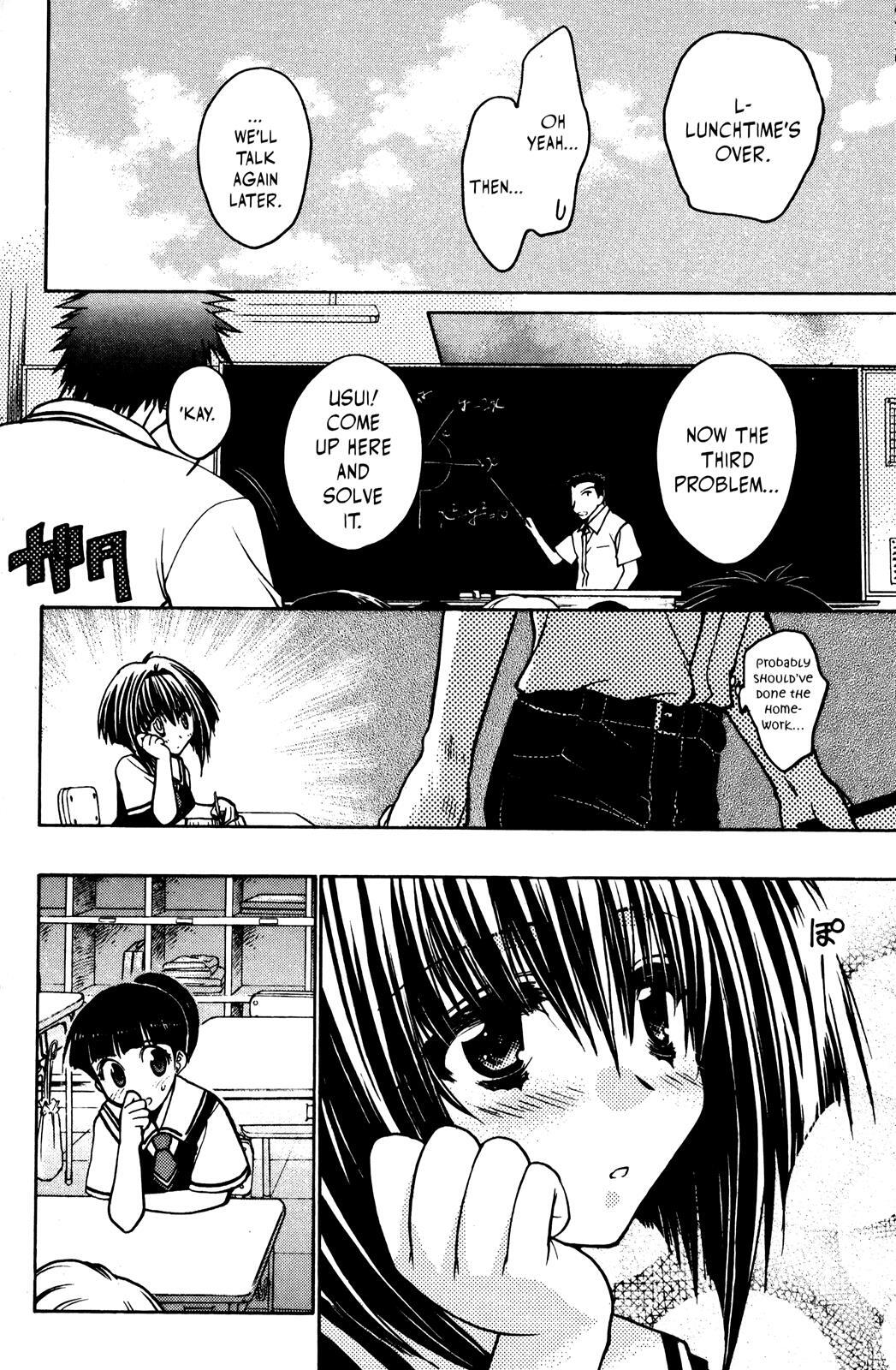 Read Karin Manga Online