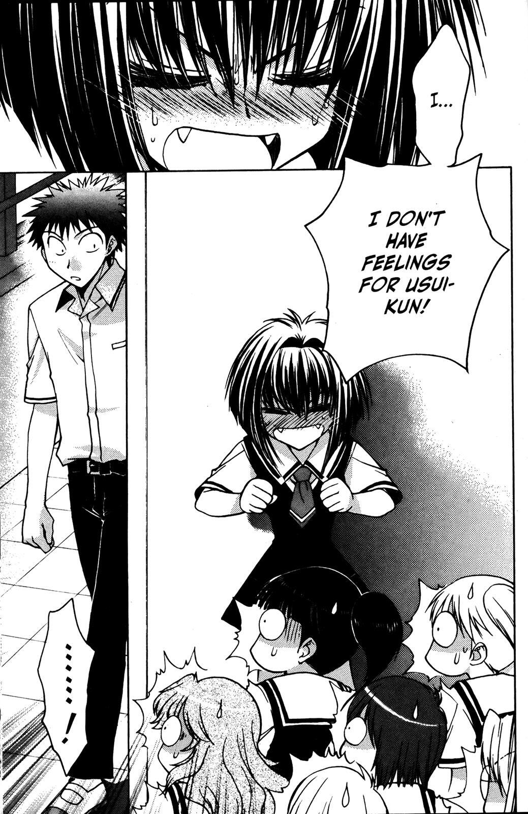 Read Karin Manga Online