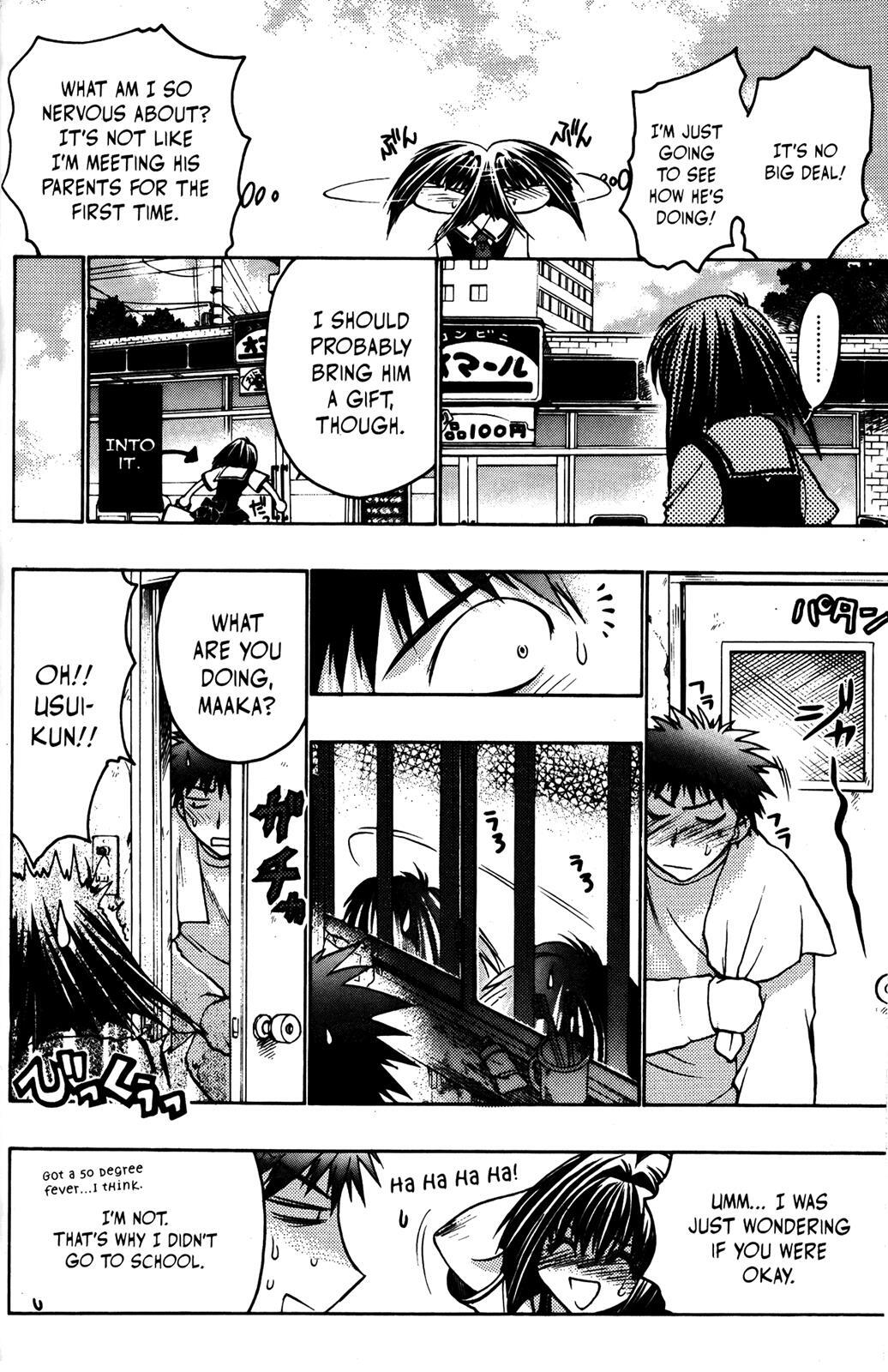 Read Karin Manga Online