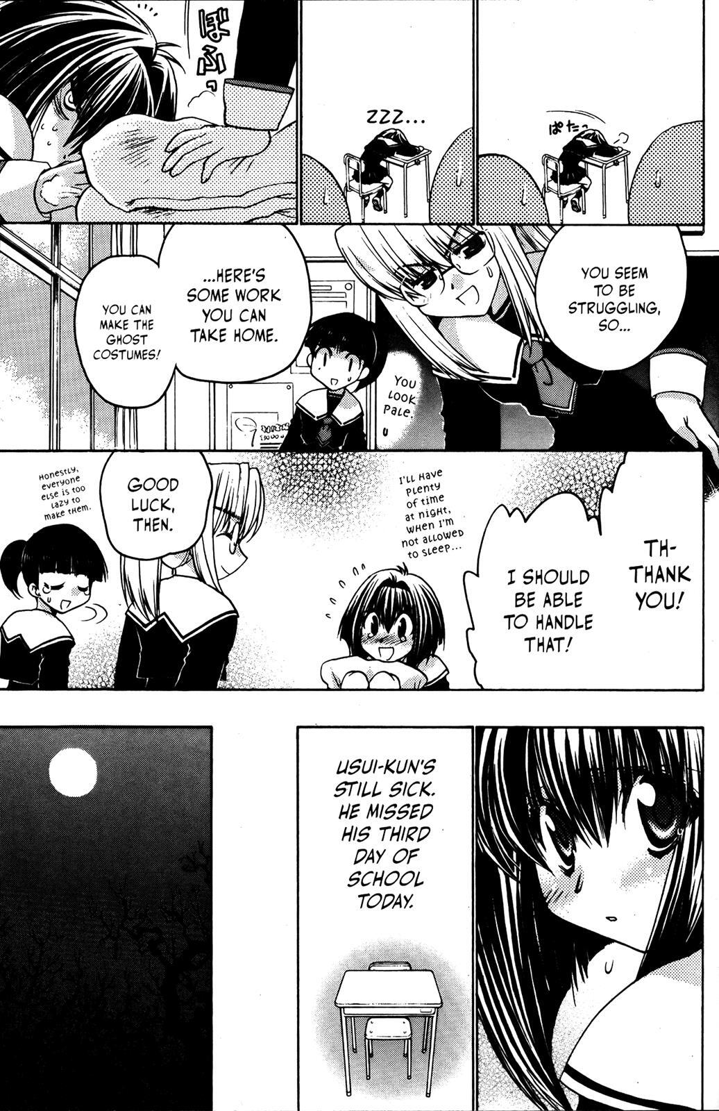 Read Karin Manga Online
