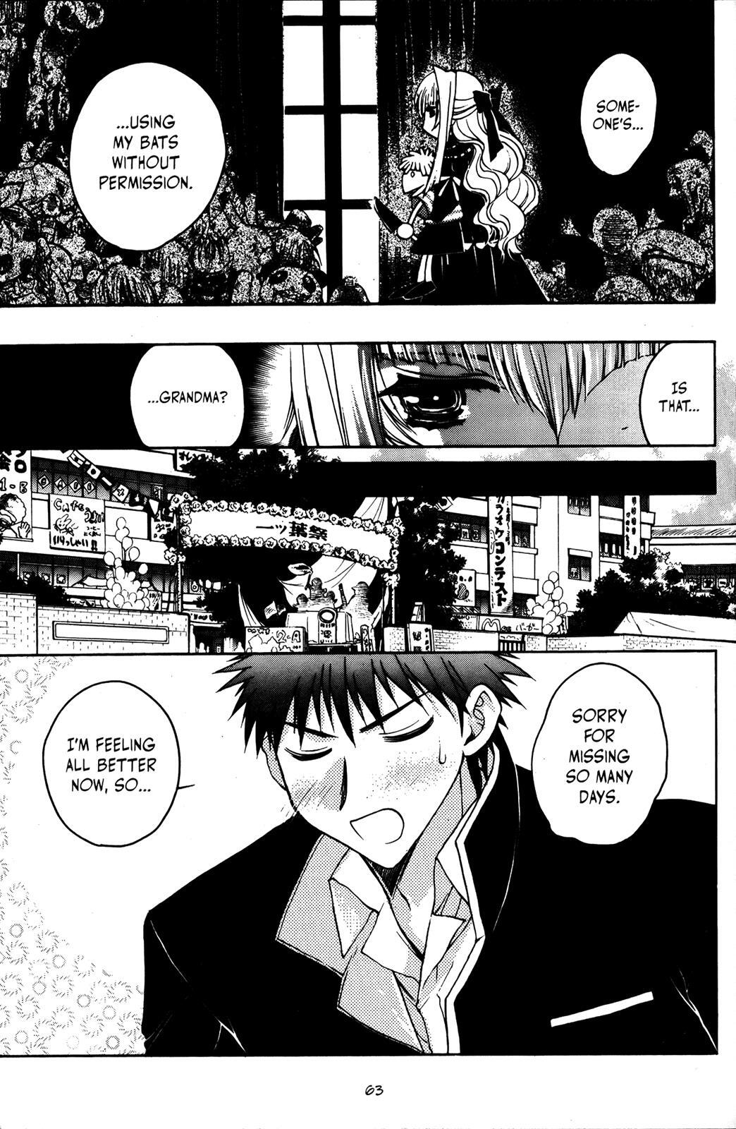 Read Karin Manga Online