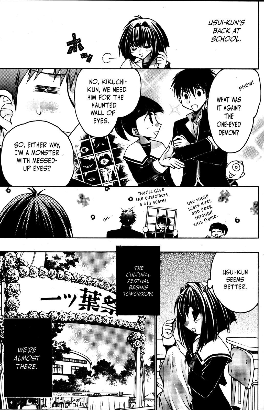 Read Karin Manga Online