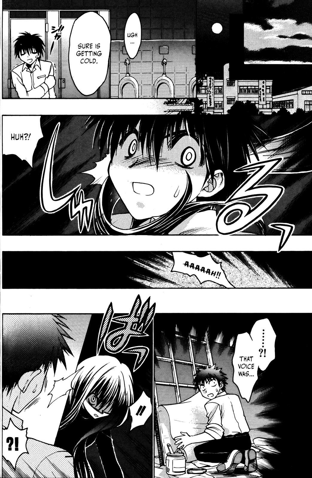 Read Karin Manga Online