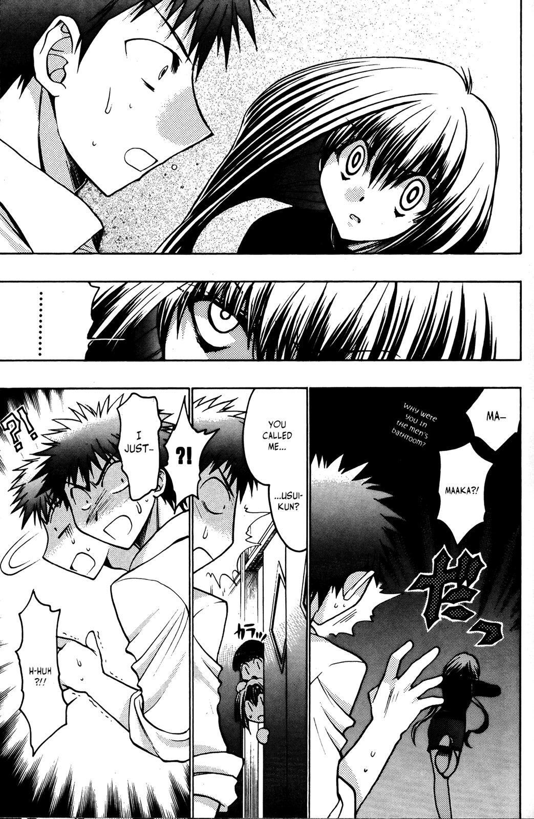 Read Karin Manga Online