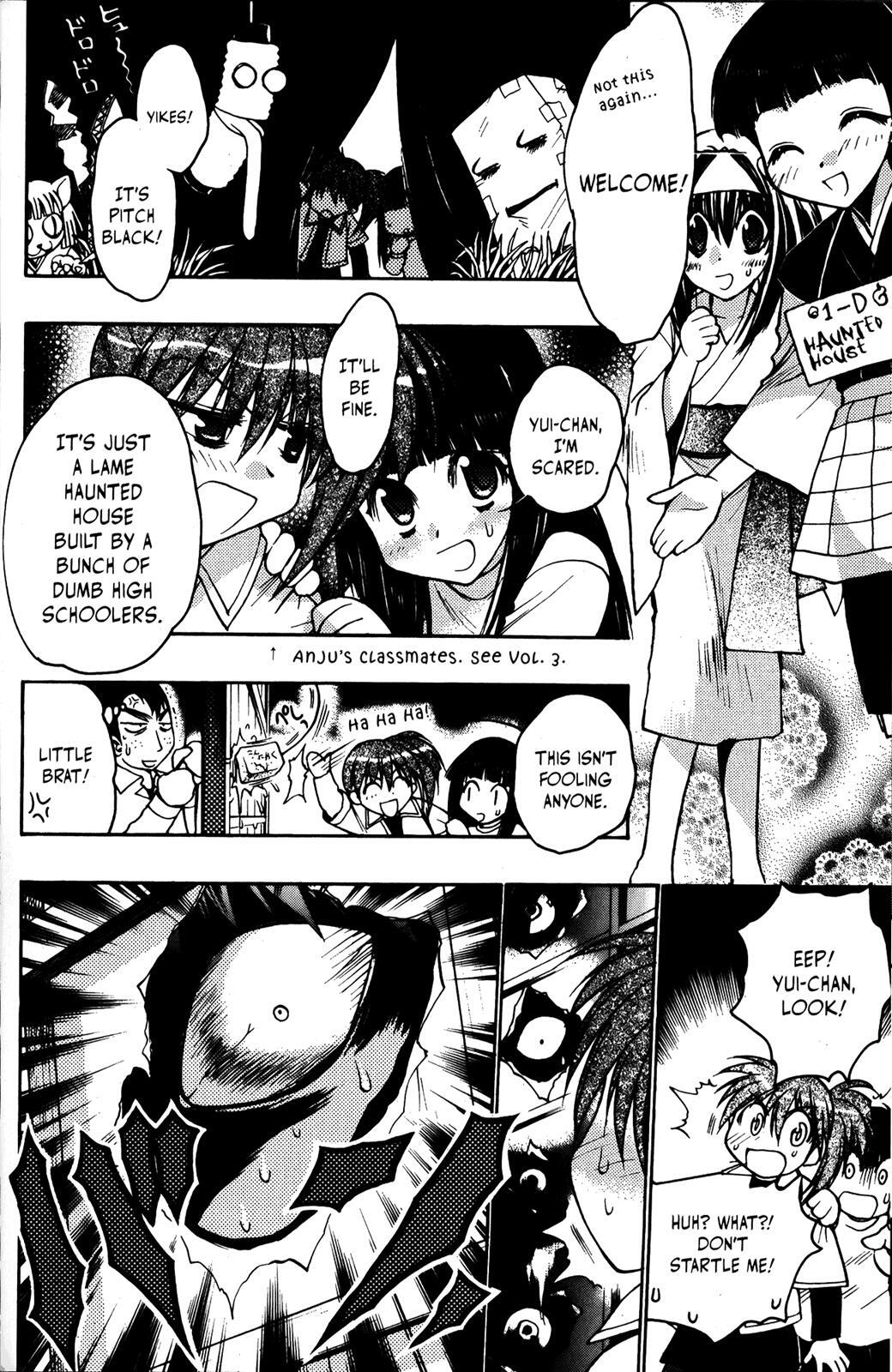 Read Karin Manga Online