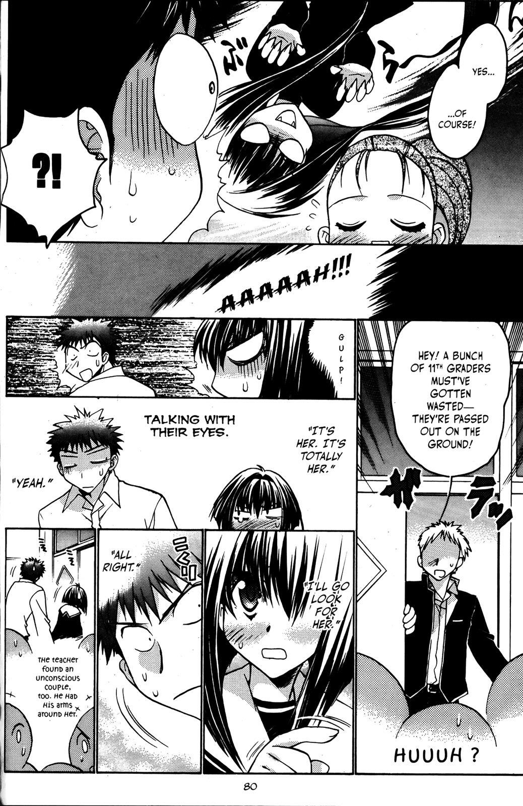 Read Karin Manga Online