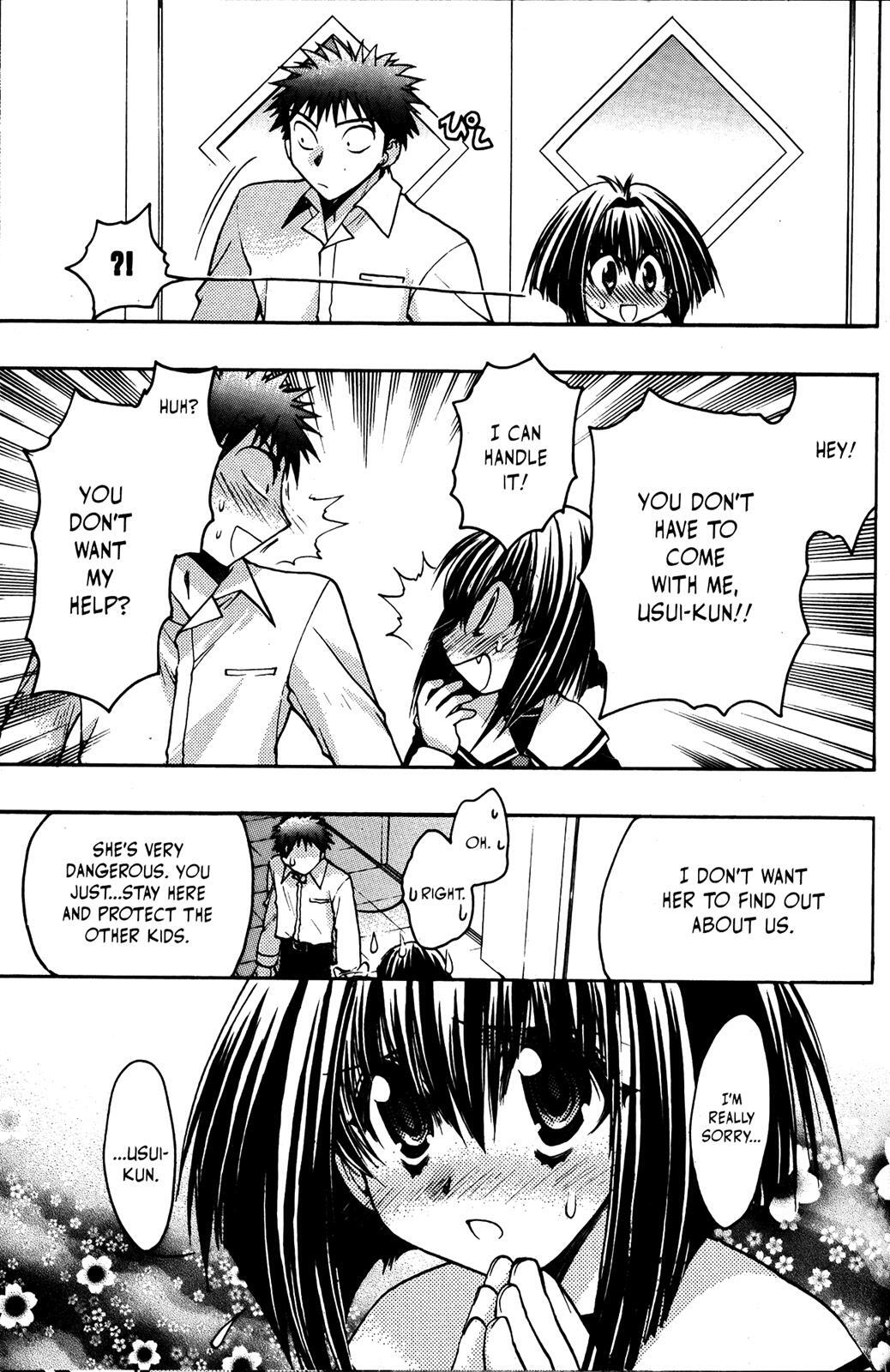 Read Karin Manga Online
