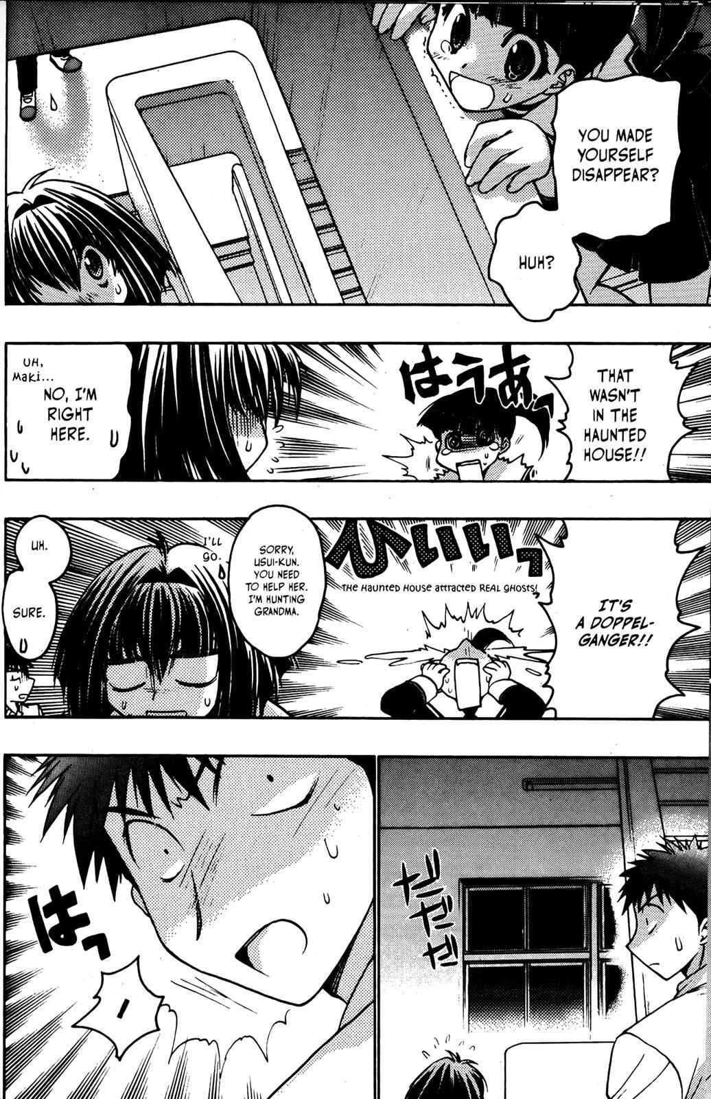 Read Karin Manga Online
