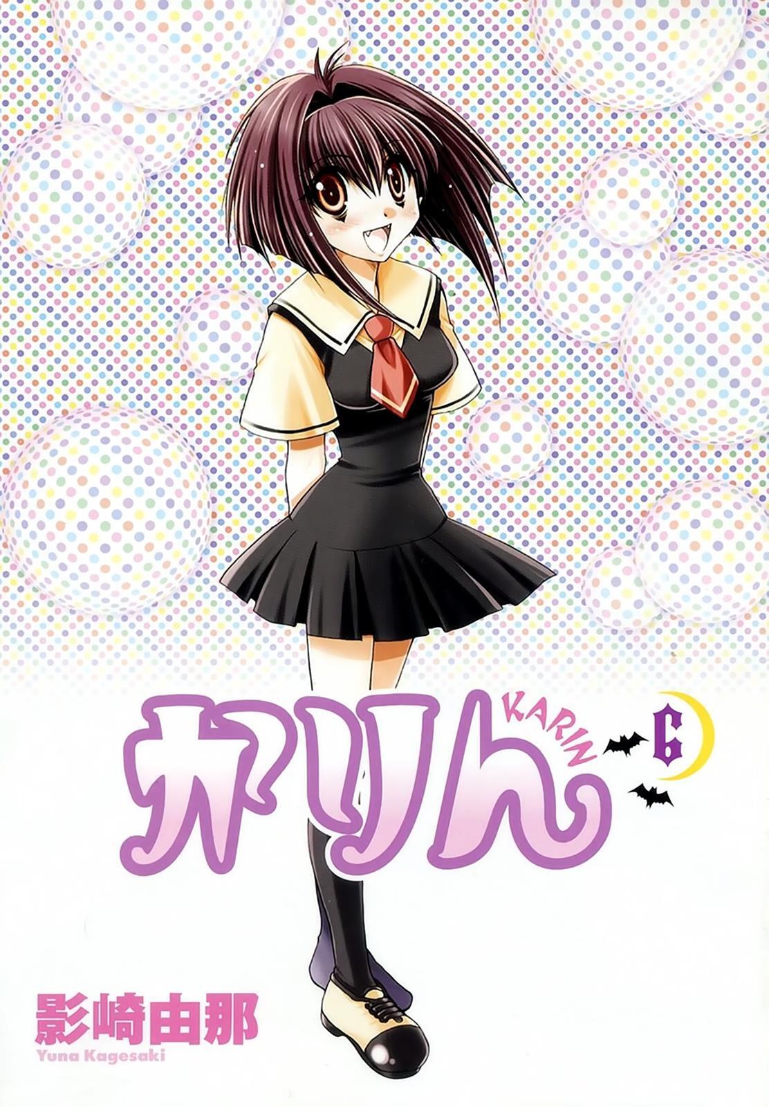 Read Karin Manga Online