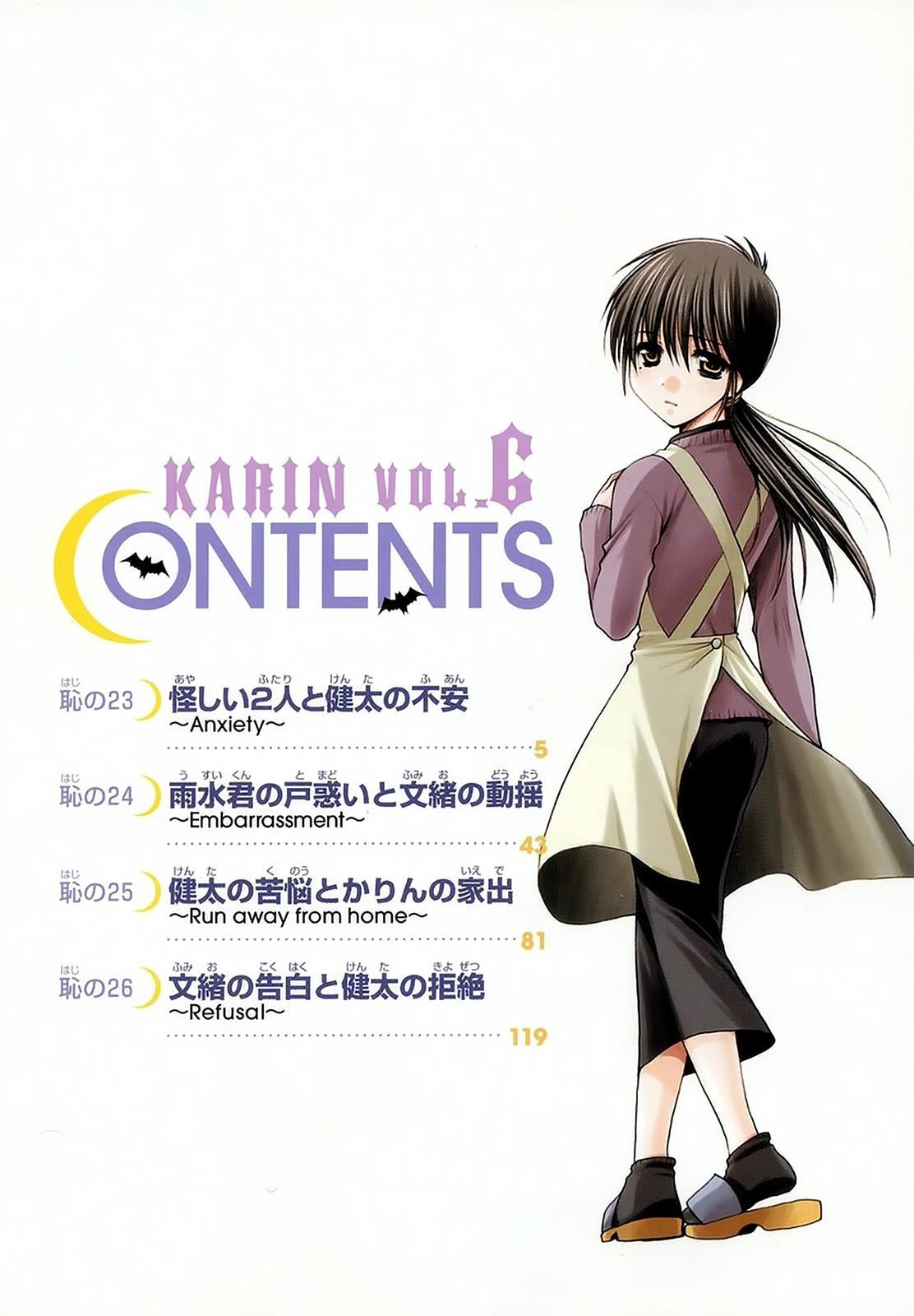 Read Karin Manga Online